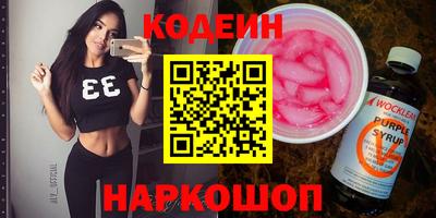 дурь Магнитогорск