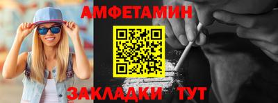 марки lsd Магадан