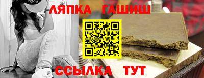 марки lsd Магадан